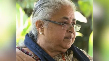 सुशीला कार्की Sushila Karki